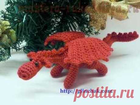 Мастер-класс по вязанию амигуруми: Крылатый дракон