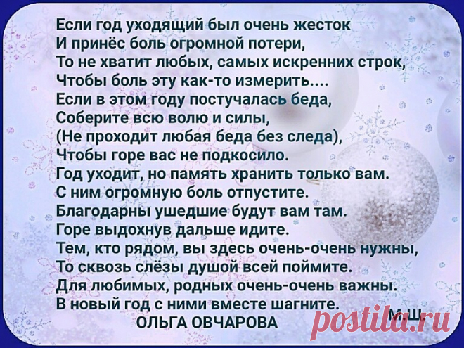 Мой Мир@Mail.Ru