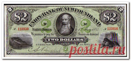 Здоровье: Нумизматика