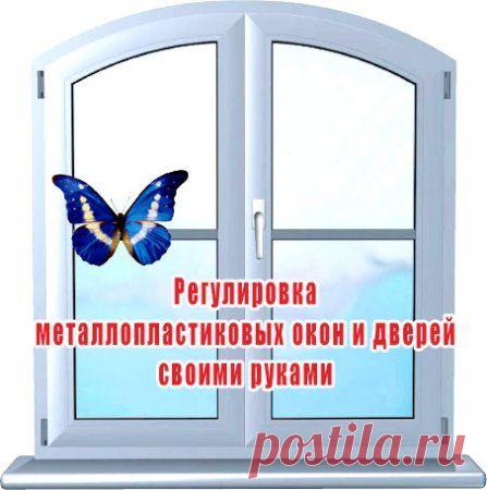 Видео уроки бесплатно » Страница 25