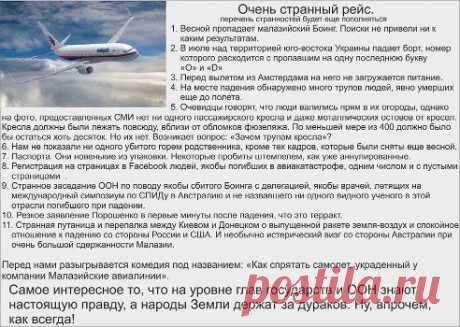 (47) Одноклассники