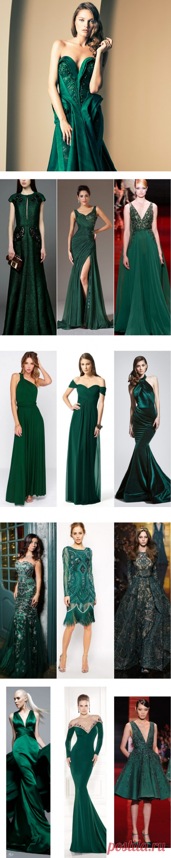 Шикарные платья цвета 