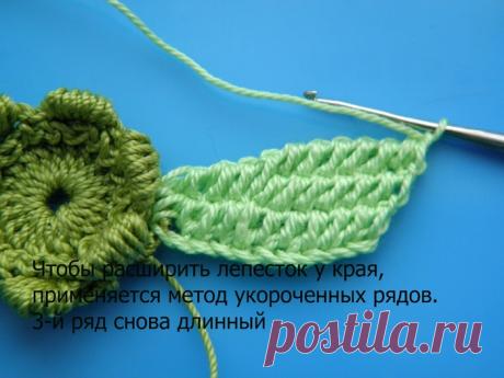 Будем вязать новый цветок в тунисской технике.