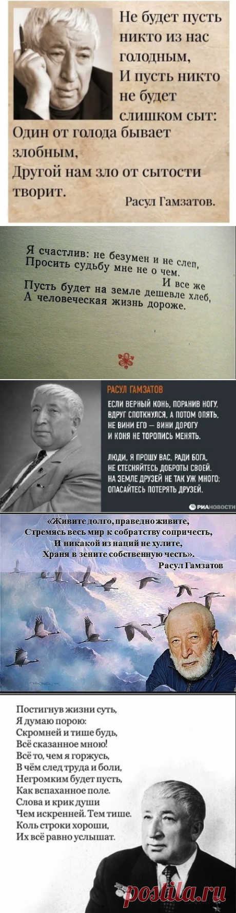 (1) Одноклассники