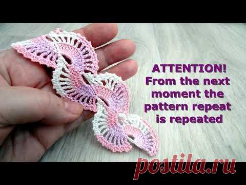 Ленточное кружево