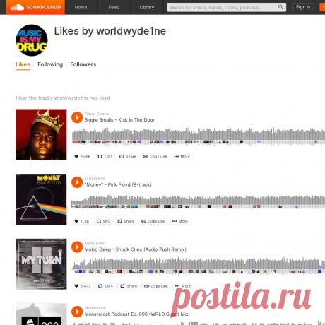 ELREYDELMUNDO &WORLDWYDE1NE