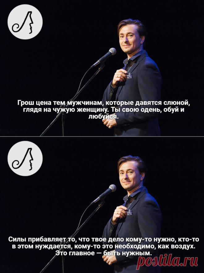 5 цитат Безрукова о мужественности, женщинах и любимом деле. | Личности | Яндекс Дзен