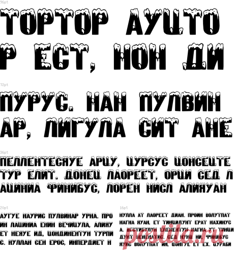 Скачать шрифт Zanesennyj Regular бесплатно на AZfonts
