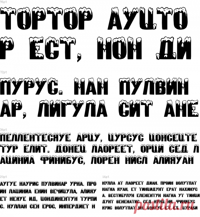 Скачать шрифт Zanesennyj Regular бесплатно на AZfonts