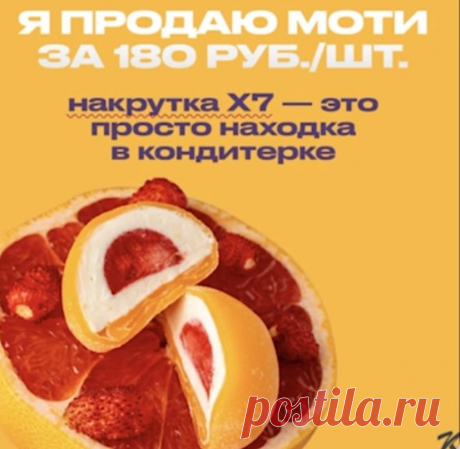 Скриншот-15-06-2025 09:26:53.jpg
