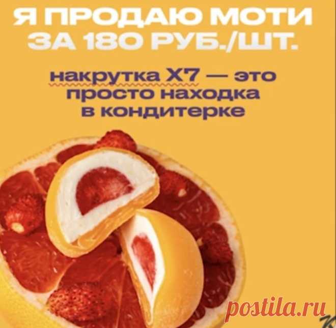 Скриншот-15-06-2025 09:26:53.jpg