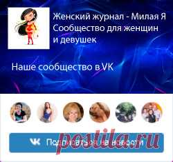 26 знаменитых актрис тогда и сейчас. Многие и сейчас дадут фору современницам! . Милая Я