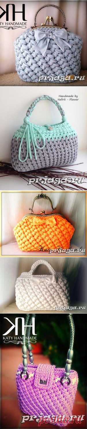 Сумочки крючком из ленточной пряжи