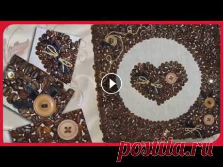Как делать поделки и рисунки из кофейных зерен, своими руками

кофты для девочек крючком