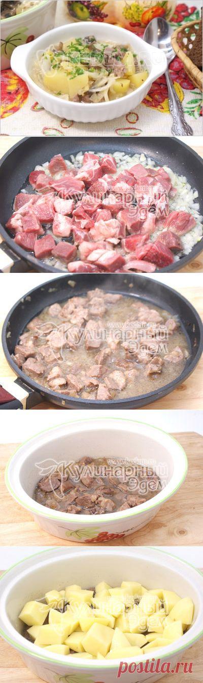 Мясо в горшочке с картошкой «Волшебный горшочек» - Рецепты. Вторые блюда. Блюда из мяса