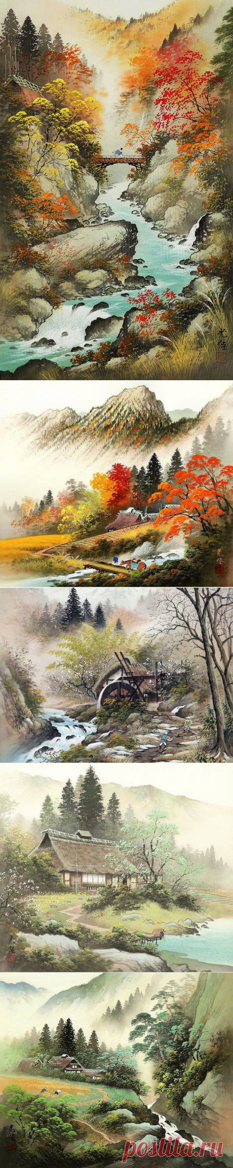 Коукей Коджима. Пейзажи Японии