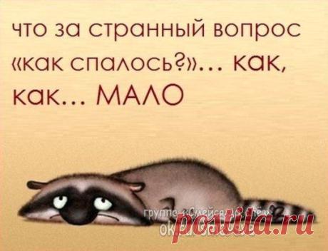 Одноклассники