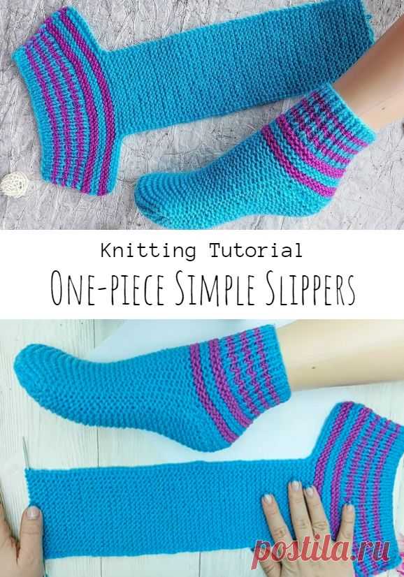 Вязать цельные простые тапочки