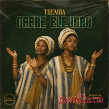THEMBA (SA) - Orere Eligibo | 4DJsonline.com