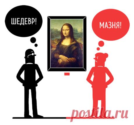 Психологические трюки о которых нужно знать