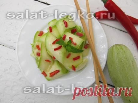 Салат из свежих (сырых) кабачков
