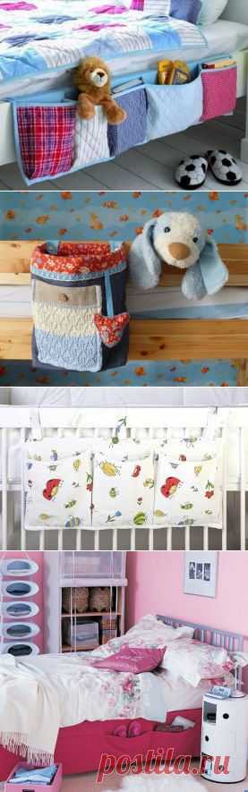 кармашки для кровати | Креативные идеи