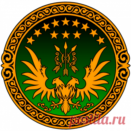 Герб Адыгов Черкесов