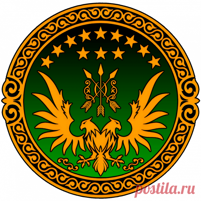 Герб Адыгов Черкесов