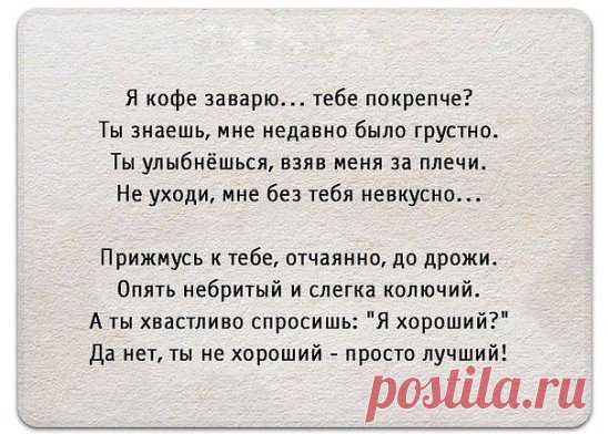 (49) Одноклассники