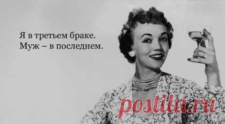 Про «Женскую немногословность»;))  
Некоторым женщинам достаточно одной строчки, чтобы сказать очень многое!…
 
Кандидат химических наук Наталья Хозяинова с 2000 года известна в интернете как Четвёртова Майя. Это псевдоним, под которы…