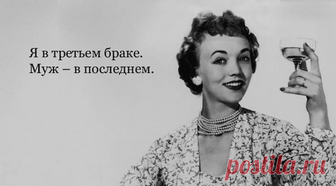 Про «Женскую немногословность»;))  
Некоторым женщинам достаточно одной строчки, чтобы сказать очень многое!…
 
Кандидат химических наук Наталья Хозяинова с 2000 года известна в интернете как Четвёртова Майя. Это псевдоним, под которы…