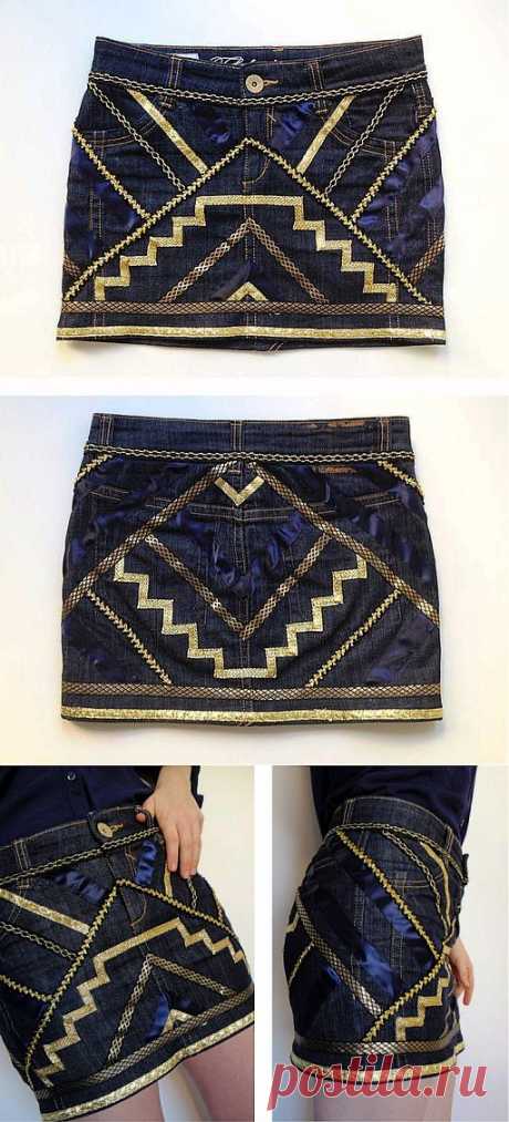 Юбка с декором тесьмой (DIY) / Юбки и их переделки /