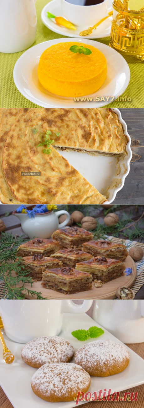 Кулинария | Записи в рубрике Кулинария | Все самое интересное