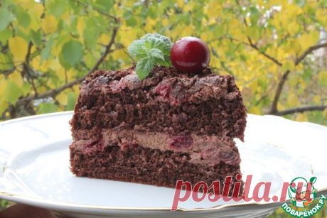 Шоколадный торт с вишней. Торт по поводу - приглашаю заглянуть на чашечку чая или кофе - кто что любит. Сегодня 45 лет прекрасной девушке, чуткой, нежной, любящей и любимой. Во вкусе этого торта вся она -слегка терпкая сладкая вишня, горький шоколад, сливочность сыра и воздушность сливок, а все вместе – гармония и блаженство! Будь счастлива, моя хорошая!!! С Днем Рождения, Катюша!