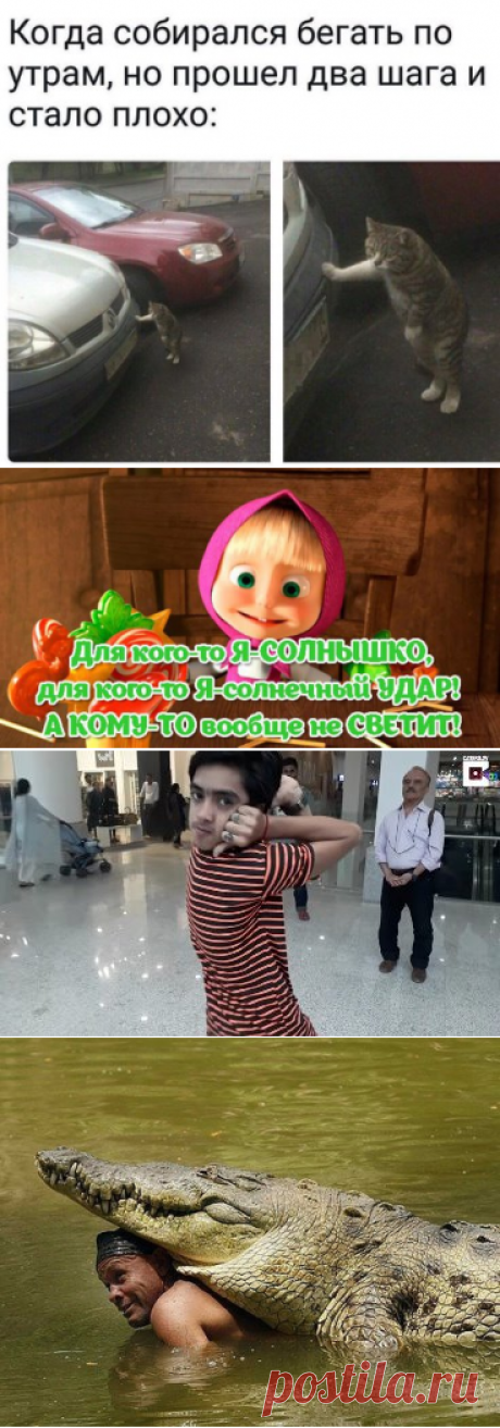 OK.RU