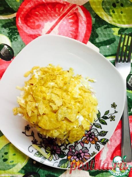 Салат "Птичка моя" - кулинарный рецепт