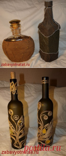 Декор бутылок | Забавы от Натальи