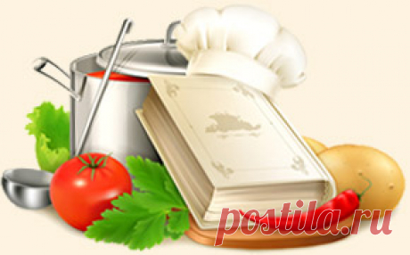 Готовим в мультиварке!