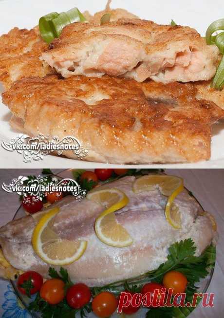 16 РЕЦЕПТОВ НЕОБЫКНОВЕННО ВКУСНЫХ БЛЮД ИЗ РЫБЫ.