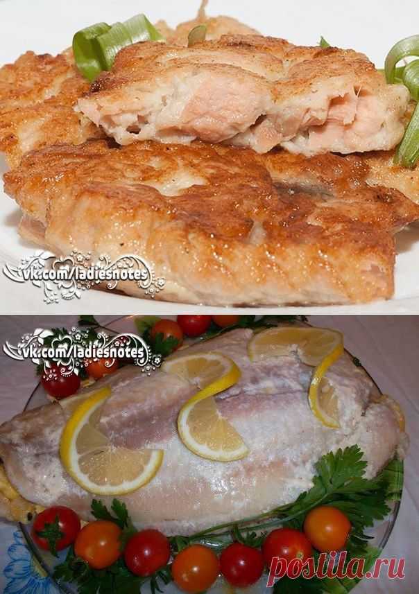 16 РЕЦЕПТОВ НЕОБЫКНОВЕННО ВКУСНЫХ БЛЮД ИЗ РЫБЫ.