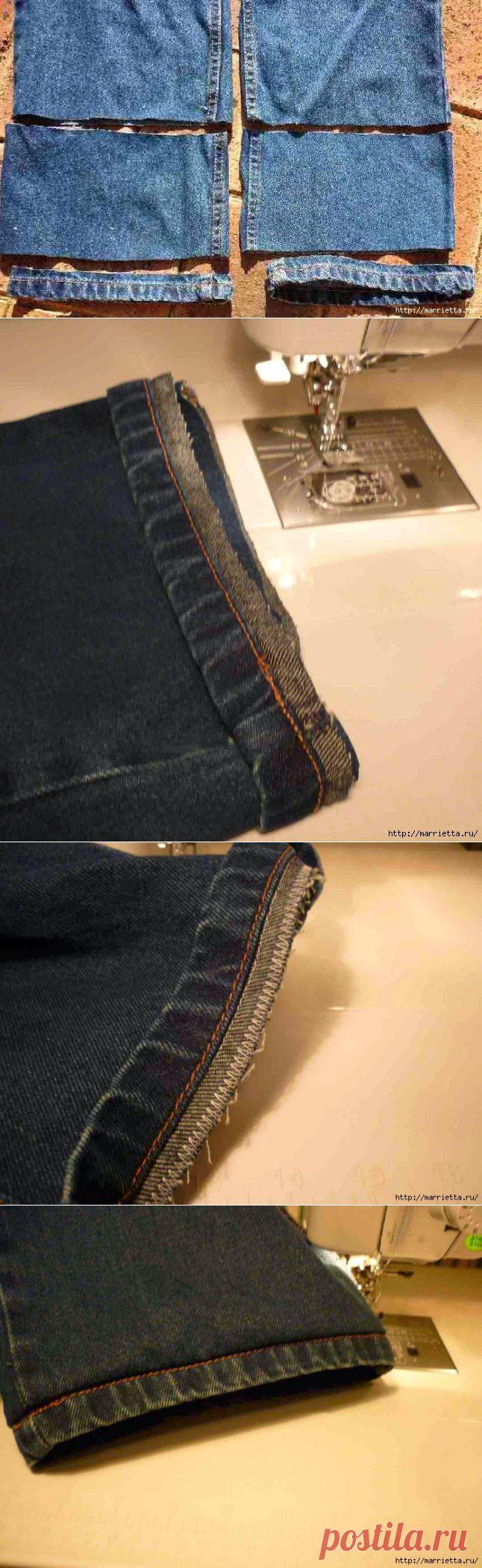 Подшиваем джинсы с сохранением потертого края