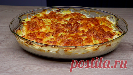 Готовлю &quot;мясо по-французски&quot;. Слои укладываю в другом порядке и меняется вкус блюда. | Family secrets | Яндекс Дзен