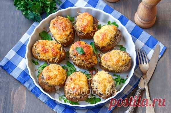 Картофель, фаршированный грибами — пошаговый рецепт с фото и видео. Как приготовить картошку, фаршированную грибами?