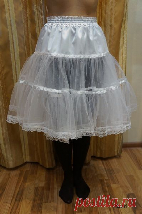 Как сшить подъюбник — Сделай сам и научи других!