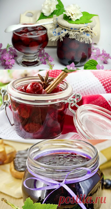 Консервация фруктов и ягод в собственном соку на зиму: рецепты заготовок — Бабушкины секреты