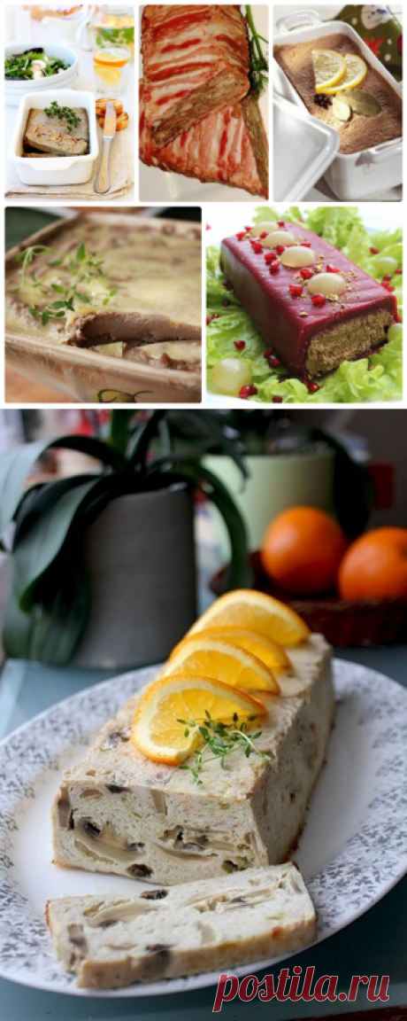 Подборка наивкуснейших паштетов.