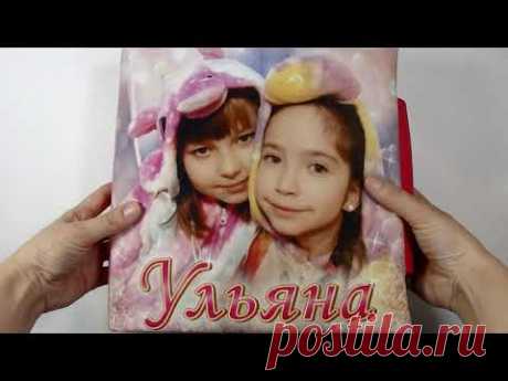 #КукольныйДомик с ФОТО на обложке и 2 куколками для Ульяны #7лет (#Ивантеевка #Московскаяобласть )