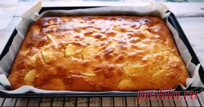 Яблочный пирог за 20 минут! Простой и вкусный Очень простой и вкусный яблочный пирог