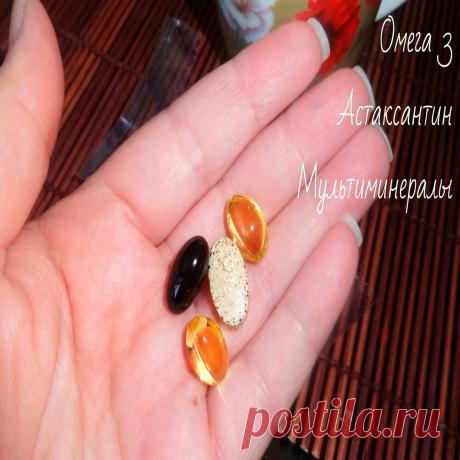 Внимание! Нашла средство от гипертонии... Редактировать описание