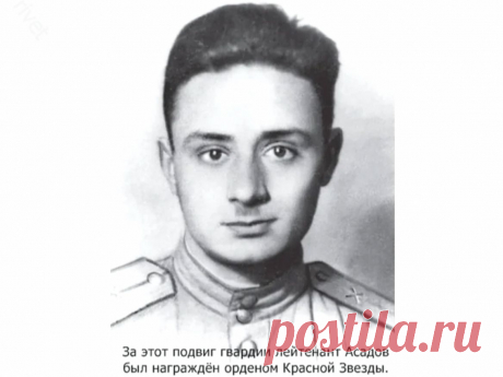 ✨ Стихи нашей юности. Эдуард Асадов